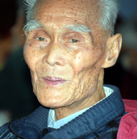 Elderly.png